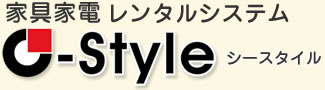 C-Style